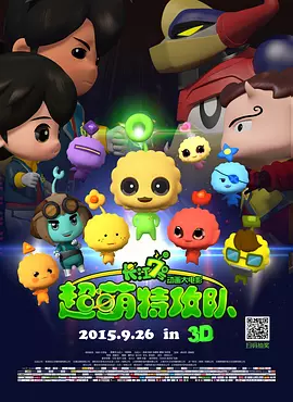 高清图片电脑壁纸