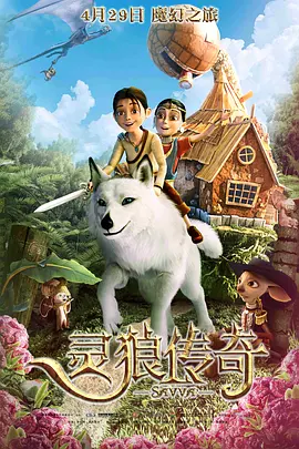 伊人影院蕉久